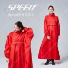 【DONGSHEN】反穿式雨衣 (紅色)| Webike TW
