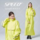 【DONGSHEN】反穿式雨衣 (黃色)| Webike TW