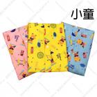 【DONGSHEN】尼龍貝爾熊兒童雨衣 (黃色)| Webike TW