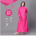 【寶嘉尼】2代裙擺搖搖套裝雨衣 粉色| Webike摩托百貨