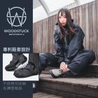 【BAOGANI】WOODSTUCK 聯名 - 二件式雨衣| Webike摩托百貨