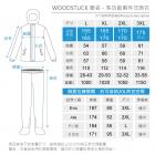 【BAOGANI】WOODSTUCK 聯名 - 二件式雨衣| Webike摩托百貨