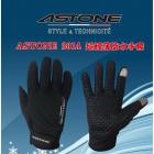 【ASTONE】W103 超輕薄 鋪棉防潑水手套| Webike摩托百貨