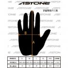 【ASTONE】四季手套 標準 (黑色)| Webike摩托百貨