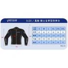 【ASTONE】風馳 全季型騎士防摔衣 不含護具 (黑/紅)| Webike摩托百貨