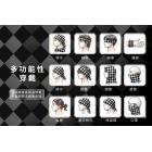 【ASTONE】涼感圍脖| Webike摩托百货