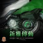 【新雅部品】普利盤套件組 DRG-158 / JET-SL| Webike摩托百貨