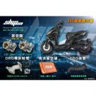 【新雅部品】噴射進氣套件組 DRG 1代 / MMBCU (六 / 七期通用)| Webike摩托百貨