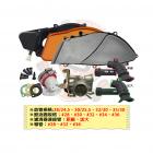 【新雅部品】噴射進氣套件組 (改SY 1空濾總成專用) Cygnus X 勁戰4 & 5代 / BWS R| Webike摩托百貨