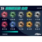【SHIN YEA】美國隊長齒盤固定座 GOGORO 2/3、E-C05、Ai-1| Webike摩托百貨