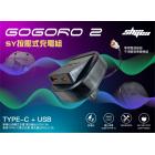 【SHIN YEA】按壓式 USB/TYPE-C QC3.1+PD (含線組) GOGORO 2| Webike摩托百貨