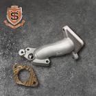 【新雅部品】噴射長歧管 (30.5mm/22.6-27.6mm) JET SL| Webike摩托百貨