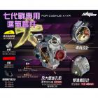 【新雅部品】噴射進氣套件組 勁戰七代 125 /155| Webike摩托百货