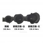 【新雅部品】噴射進氣套件組 勁戰七代 125 /155| Webike摩托百货