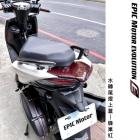 【EPIC】六代勁戰水轉蜂巢尾燈上蓋 紅| Webike摩托百貨