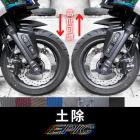 【EPIC】通用可調式土除| Webike摩托百貨