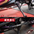【EPIC】白鐵側柱套件組 4MICA| Webike摩托百貨