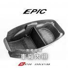 【EPIC】車廂內襯 MMBCU| Webike摩托百貨