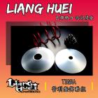 【LiangHuei】普利盤傳動組 TIGRA250| Webike摩托百貨