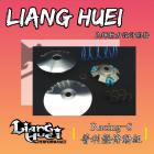 【LiangHuei】普利盤傳動組 G6-150 (VVCS)| Webike摩托百貨