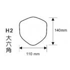 【H.B.P】【台灣合法認證】H2 正鈦全段六角排氣管 JET SL【EPANE001G364000816】| Webike摩托百貨