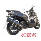 【H.B.P】【台灣合法認證】C1 全段圓管排氣管 水冷BWS【EPAME001G304000786】| Webike摩托百貨