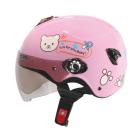 【ZEUS 瑞獅】AS-108S-F S72 兒童安全帽 (粉紅)| Webike摩托百貨