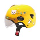 【ZEUS 瑞獅】AS-108S-F S72 兒童安全帽 (黃)| Webike摩托百貨