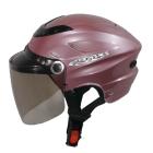 【ZEUS 瑞獅】ZS-125A 半罩式安全帽 (銀粉紅)| Webike摩托百貨