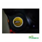 【MOTOR BROTHER】Sanyang jet s luminous tank cover| Webike TW