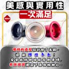 【MAPD】鋁合金前後輪防倒球組 RC390 (22-)| Webike摩托百貨