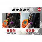 【MAPD】鋁合金 卡鉗集風罩| Webike摩托百貨