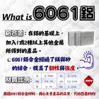【MAPD】卡鉗墊片 (M10)| Webike摩托百貨