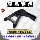 【MAPD】卡鉗下移座 HYPERMOTARD 698| Webike摩托百貨