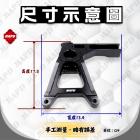 【MAPD】卡鉗下移座 HYPERMOTARD 698| Webike摩托百貨