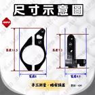 【MAPD】下置式防甩頭支架 ZX-4RR| Webike摩托百貨