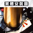 【MAPD】下置式防甩頭支架 ZX-4RR| Webike摩托百貨