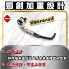 【MAPD】加重拉桿護弓 GSX-8S / 8R| Webike摩托百貨