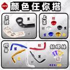 【MAPD】加重拉桿護弓 GSX-8S / 8R| Webike摩托百貨