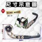 【MAPD】加重拉桿護弓 GSX-8S / 8R| Webike摩托百貨