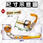 【MAPD】加重拉桿護弓 PANIGALE V4| Webike摩托百貨