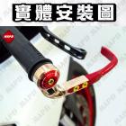 【MAPD】加重拉桿護弓 PANIGALE V4| Webike摩托百貨
