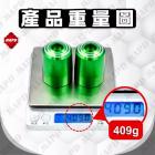 【MAPD】加重平衡端子組 ZX-6R (636)| Webike摩托百貨