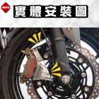 【MAPD】專用卡鉗座套組 NINJA 400| Webike摩托百貨