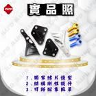 【MAPD】卡鉗座套組 NINJA 500| Webike摩托百貨
