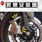 【MAPD】卡鉗座套組 NINJA 500| Webike摩托百貨