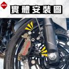 【MAPD】卡鉗座套組 NINJA 500| Webike摩托百貨