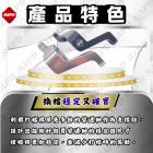 【MAPD】換檔穩定器 MT-07| Webike摩托百貨