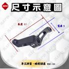 【MAPD】換檔穩定器 MT-07| Webike摩托百貨