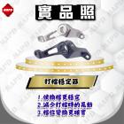 【MAPD】換檔穩定器 MT-07| Webike摩托百貨